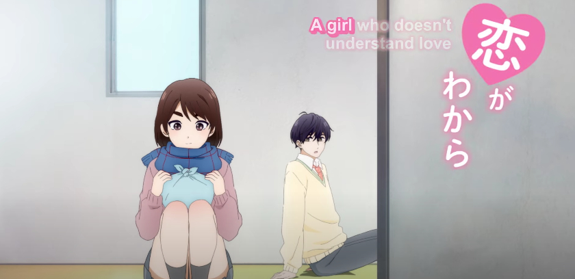 A Condition Called Love screengrab from Crunchyroll trailer