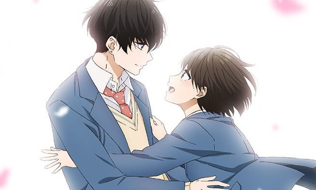 A Condition Called Love Screenshot From YouTube