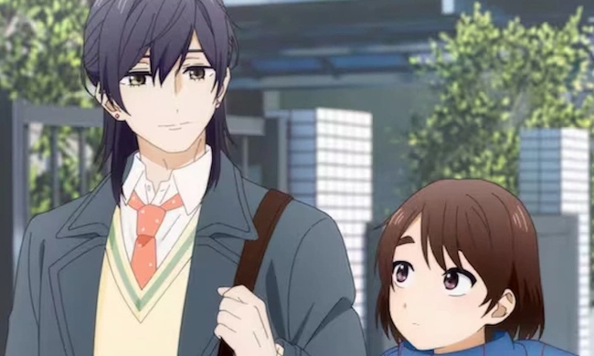 A Condition Called Love Screenshot From YouTube