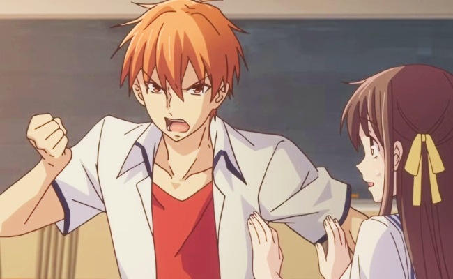 Fruits Basket Kyo Angry Embed
