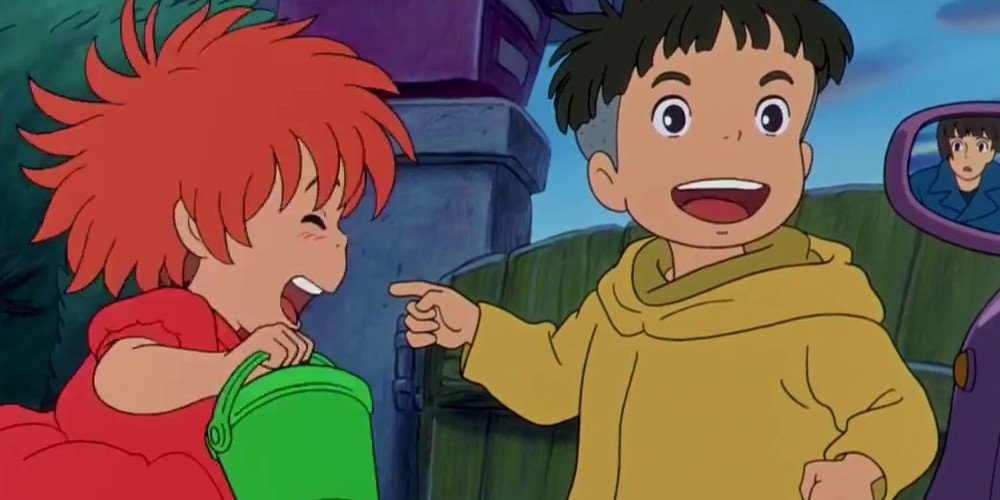 Ponyo Where to Watch It