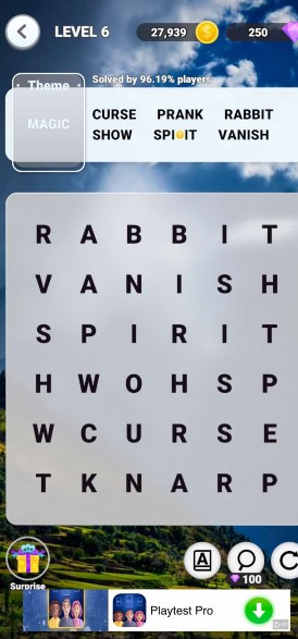 Wonder Words Game Legit Review