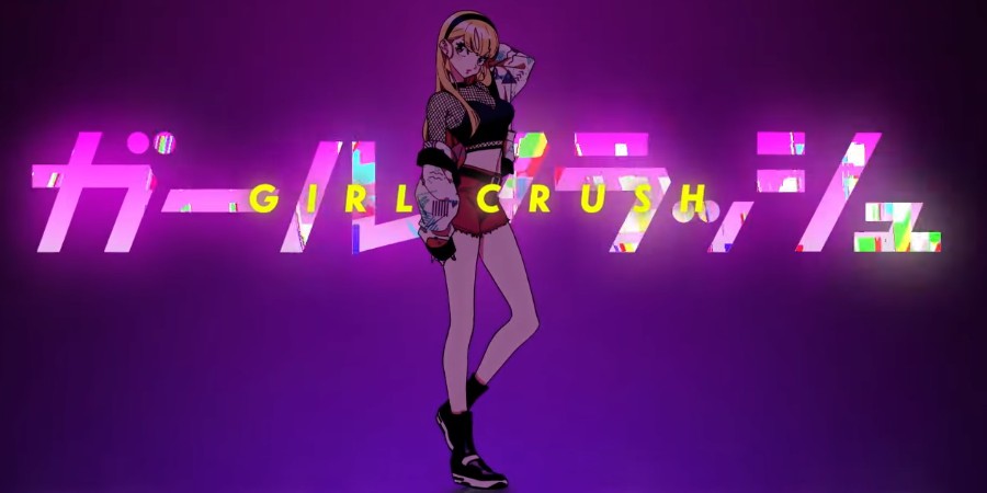 Girl Crush Anime Teaser Trailer