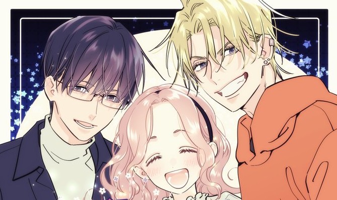 Pardon I'm Home Anime Announcement