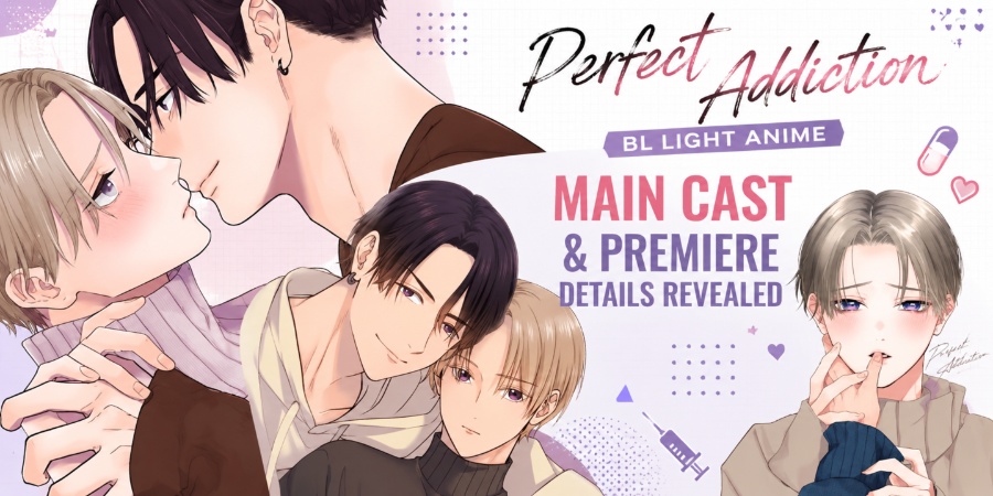 ‘Perfect Addiction’ BL Light Anime Reveals Main Cast & Premiere Details