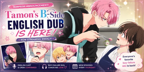 Tamon's B-Side Eng Dub Release