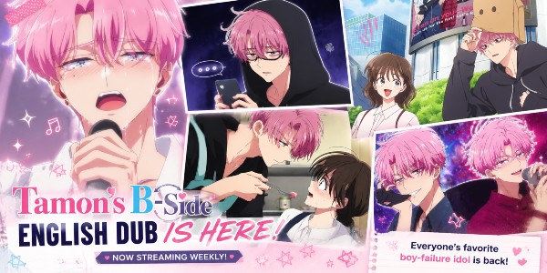 Tamon's B-Side Eng Dub