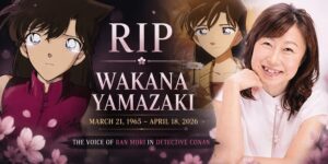 Wakana Yamazaki Was Ran Mori for 30 Years in Detective Conan