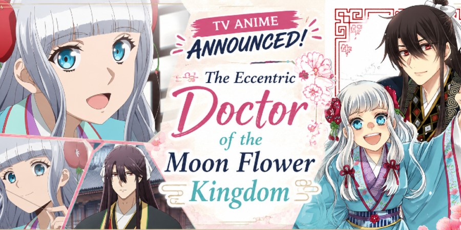 The Eccentric Doctor of the Moon Flower Kingdom