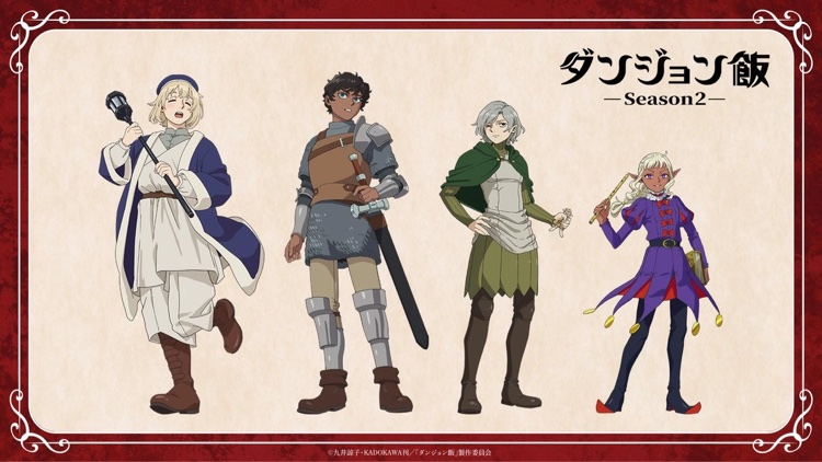 Delicious in Dungeon Season 2 Release Date