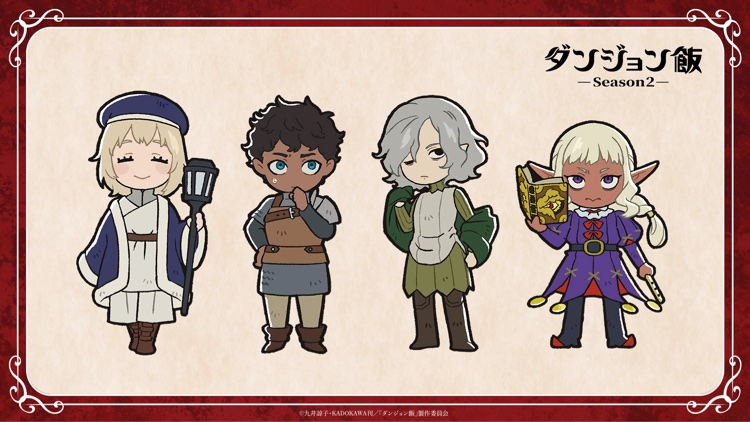 Delicious in Dungeon Season 2 Release Date